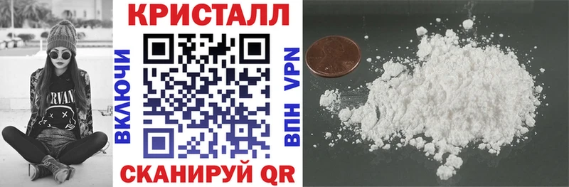 АМФ Premium Белая Холуница