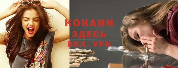 винт Зерноград