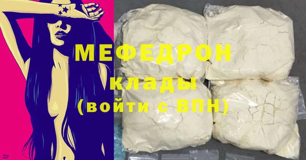 наркотики Зеленодольск