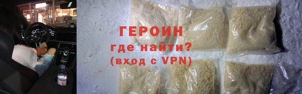 винт Зерноград