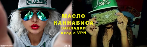 наркотики Зеленодольск