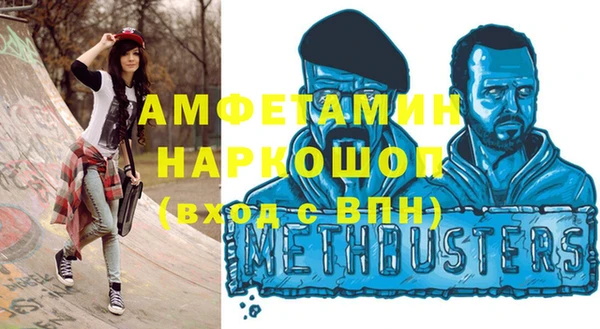 наркотики Зеленодольск