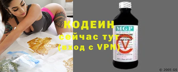 винт Зерноград
