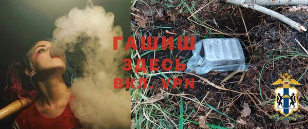 винт Зерноград