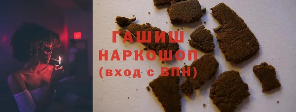 винт Зерноград