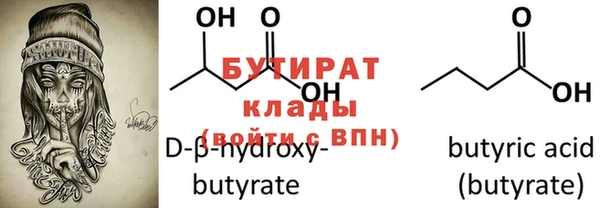винт Зерноград