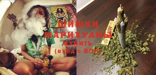 наркотики Зеленодольск