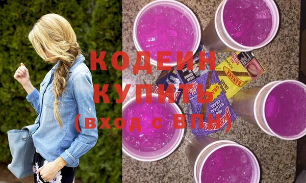 винт Зерноград