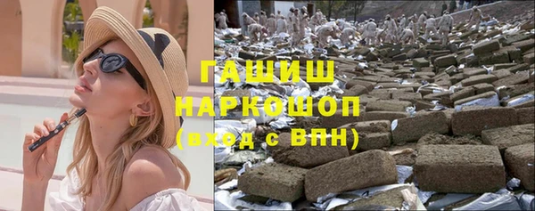 винт Зерноград