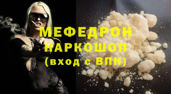винт Зерноград