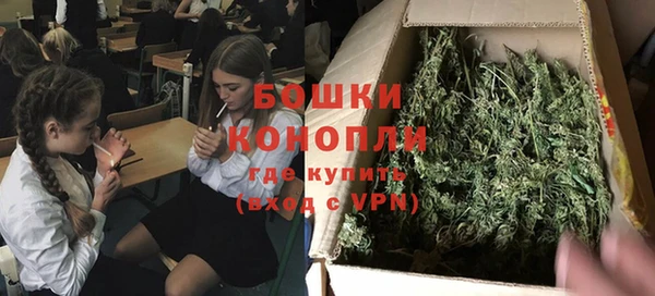 наркотики Зеленодольск