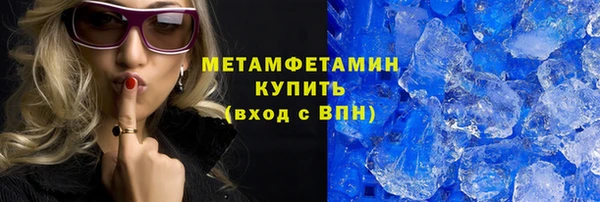 наркотики Зеленодольск