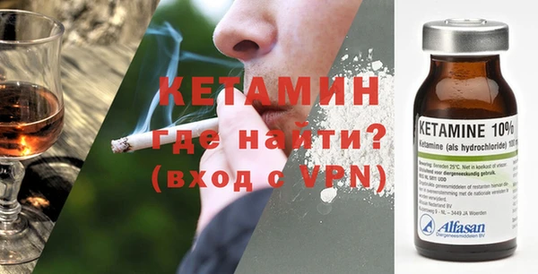 наркотики Зеленодольск