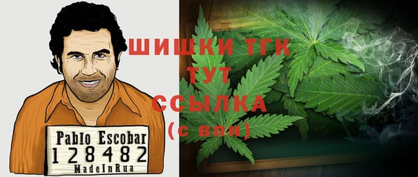 винт Зерноград