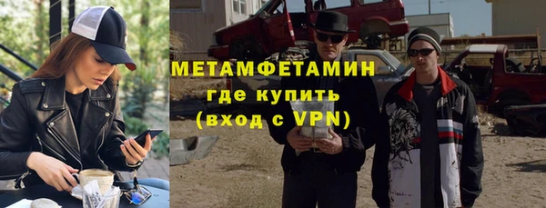 винт Зерноград