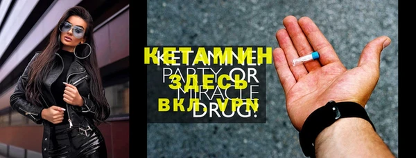 индика Зеленокумск