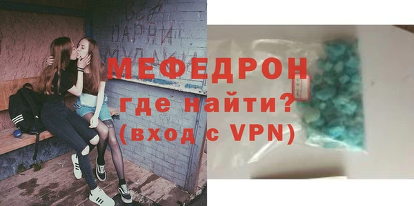 винт Зерноград