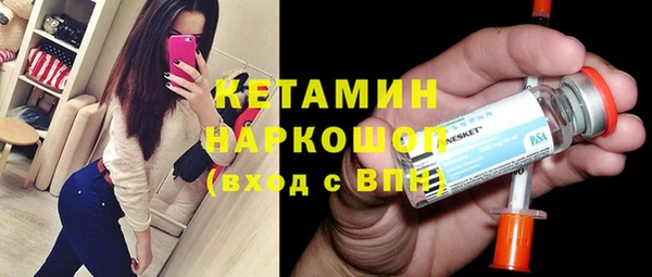 винт Зерноград