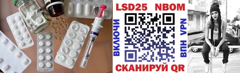 Купить закладки  Белая Холуница  ЛСД экстази ecstasy 